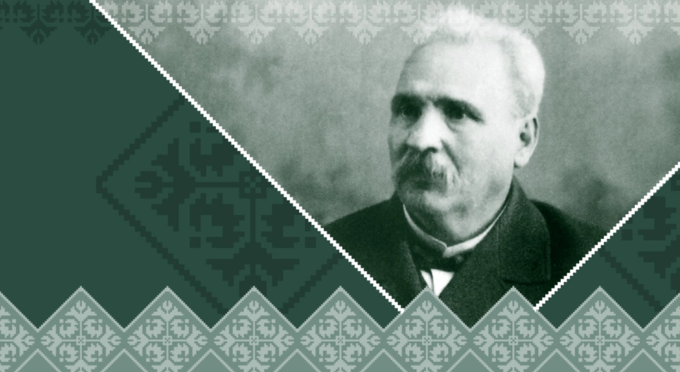 Petko Sławejkow